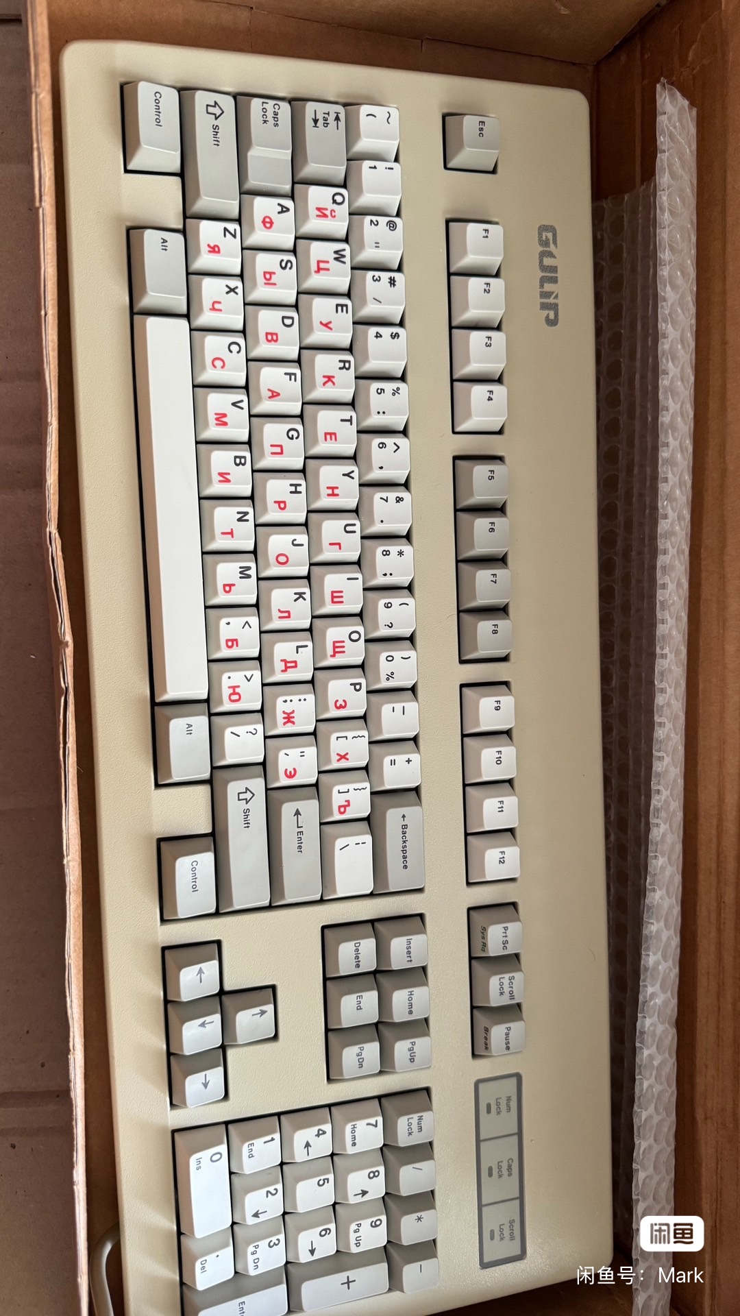 G81-3020 SAV