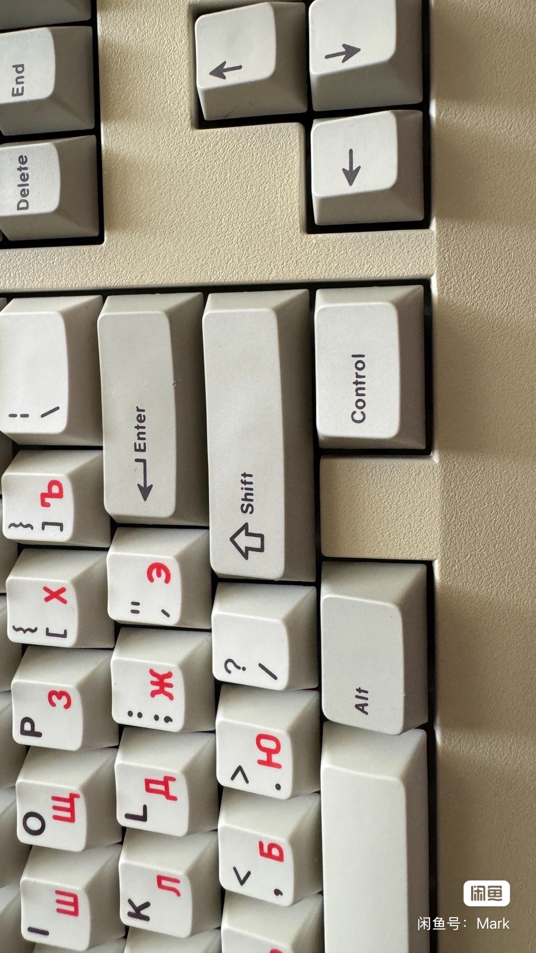 G81-3020 SAV