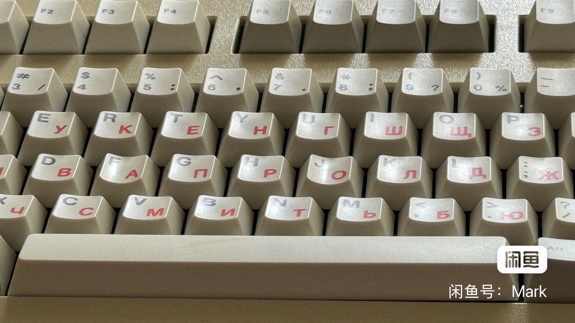 G81-3020 SAV