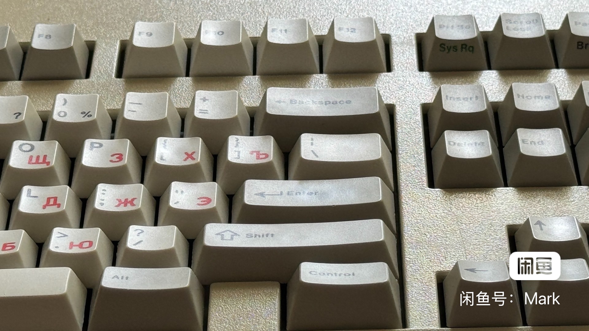 G81-3020 SAV