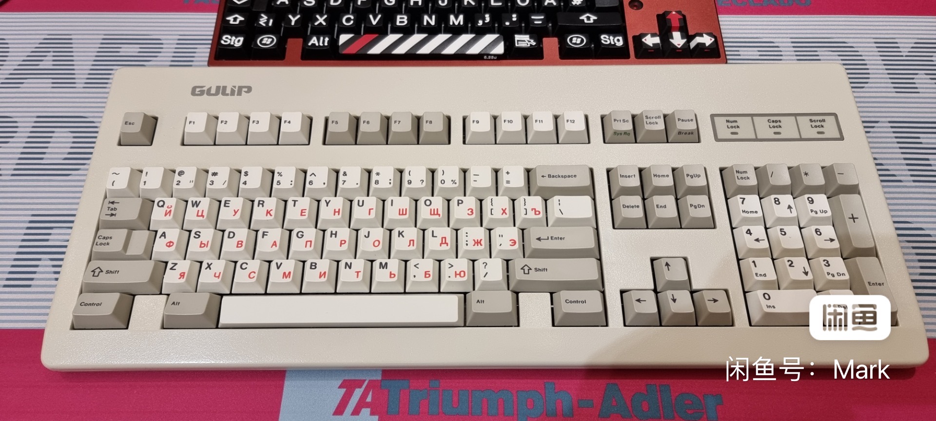 G81-3020 SAV
