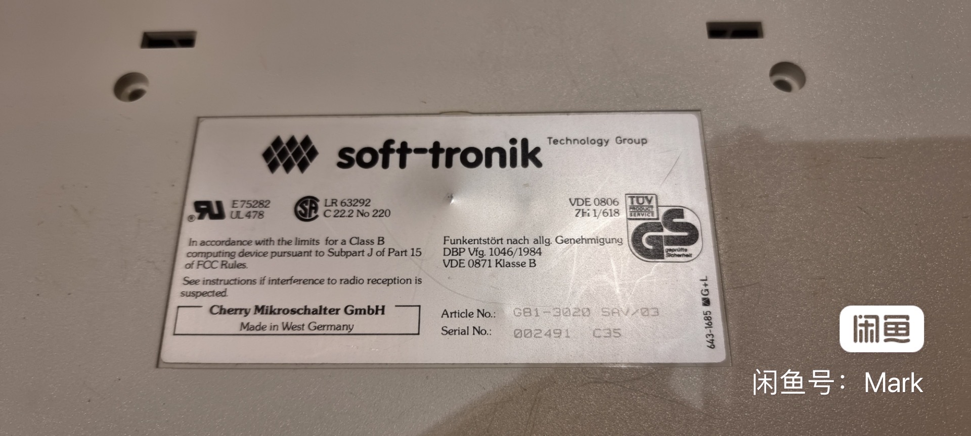 G81-3020 SAV