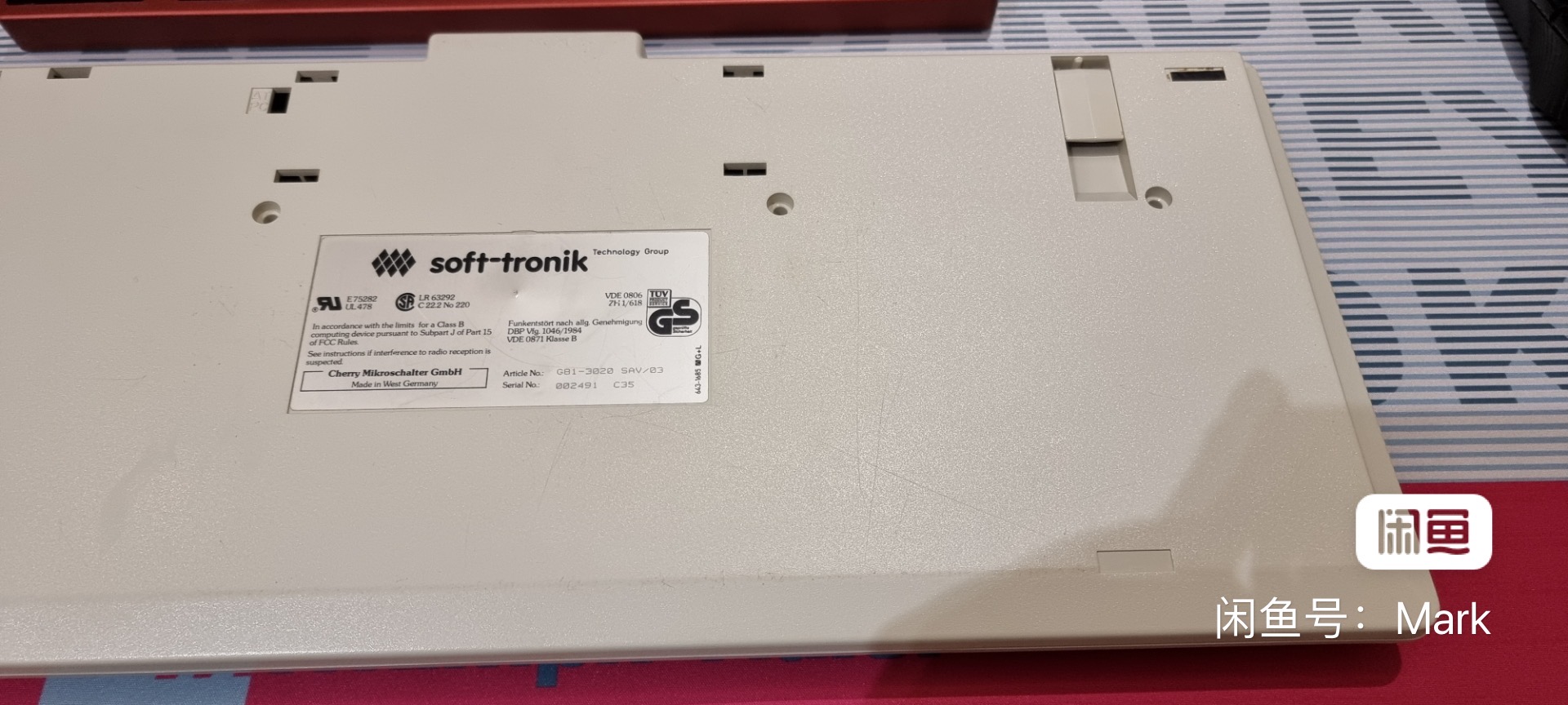 G81-3020 SAV