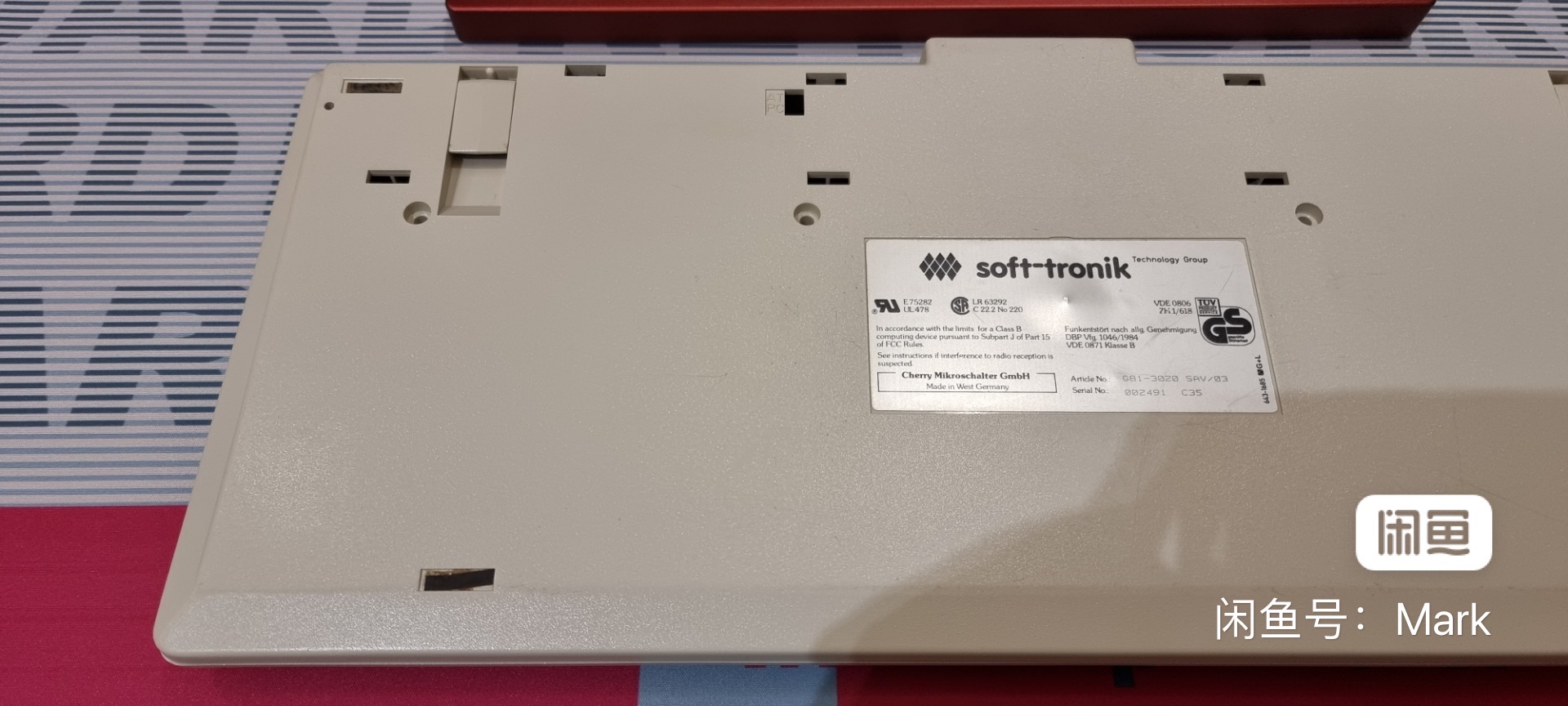 G81-3020 SAV