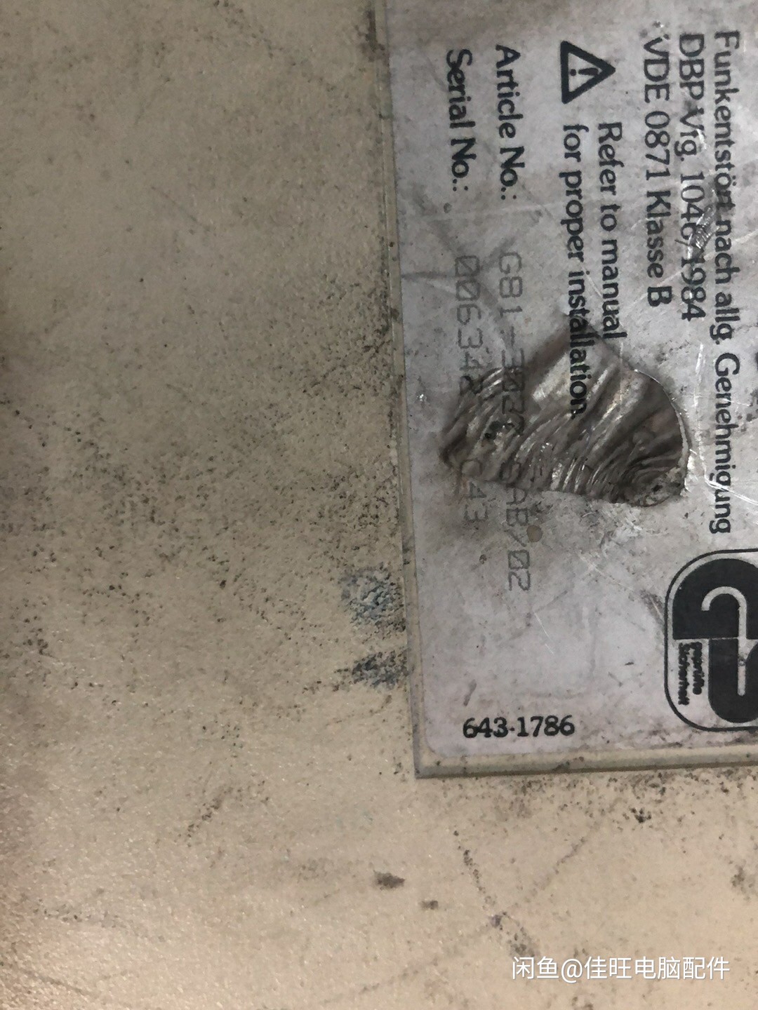 G81-3027 SAB