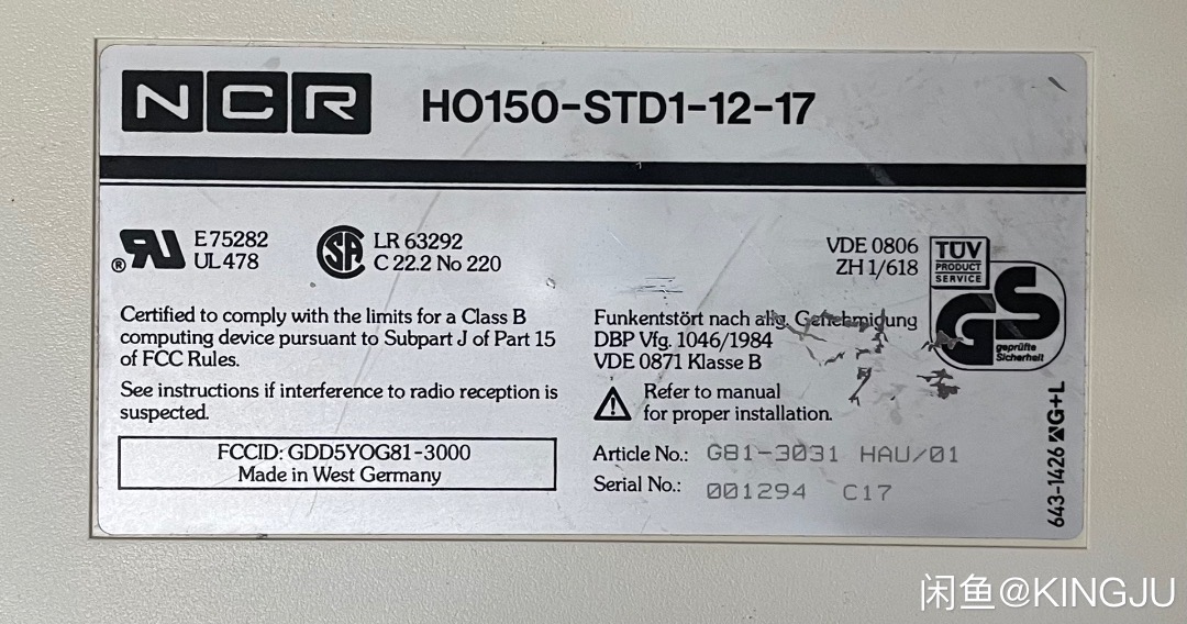 G81-3031 HAU