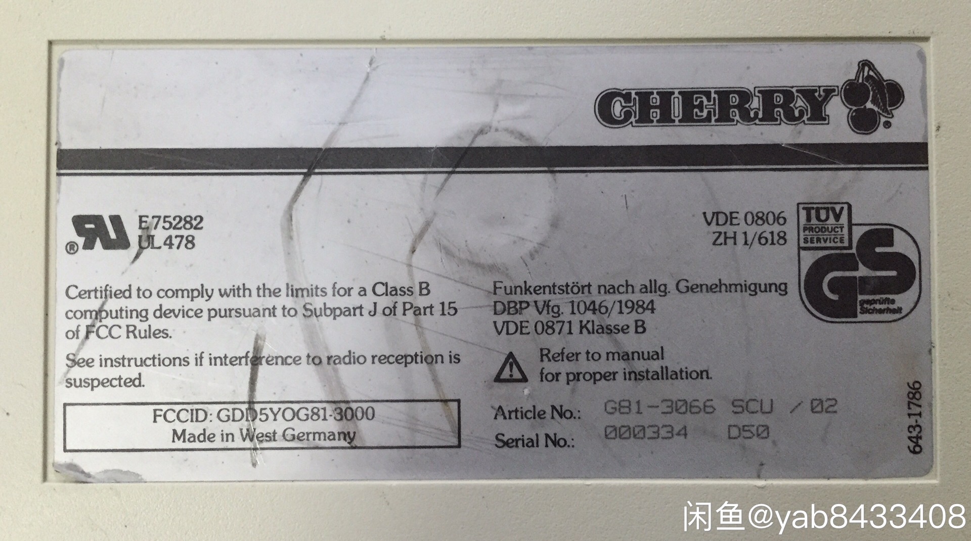 G81-3066 SCU