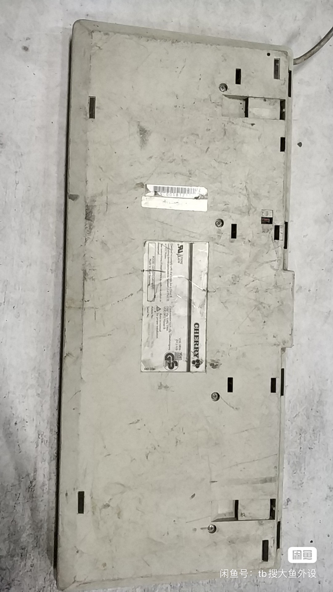G81-3066 SCU