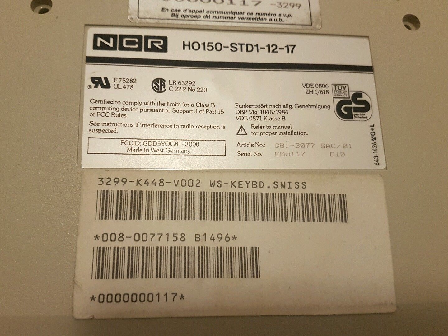 G81-3077 SAC