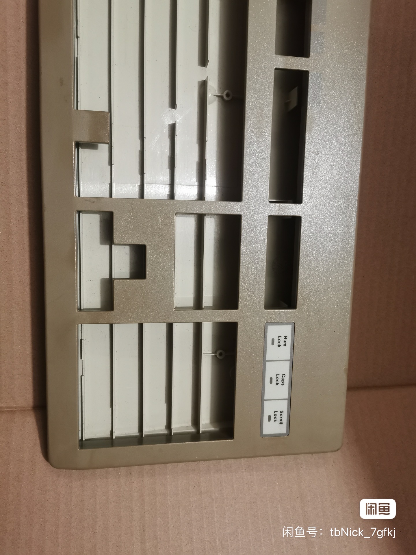 G81-3077 SAU