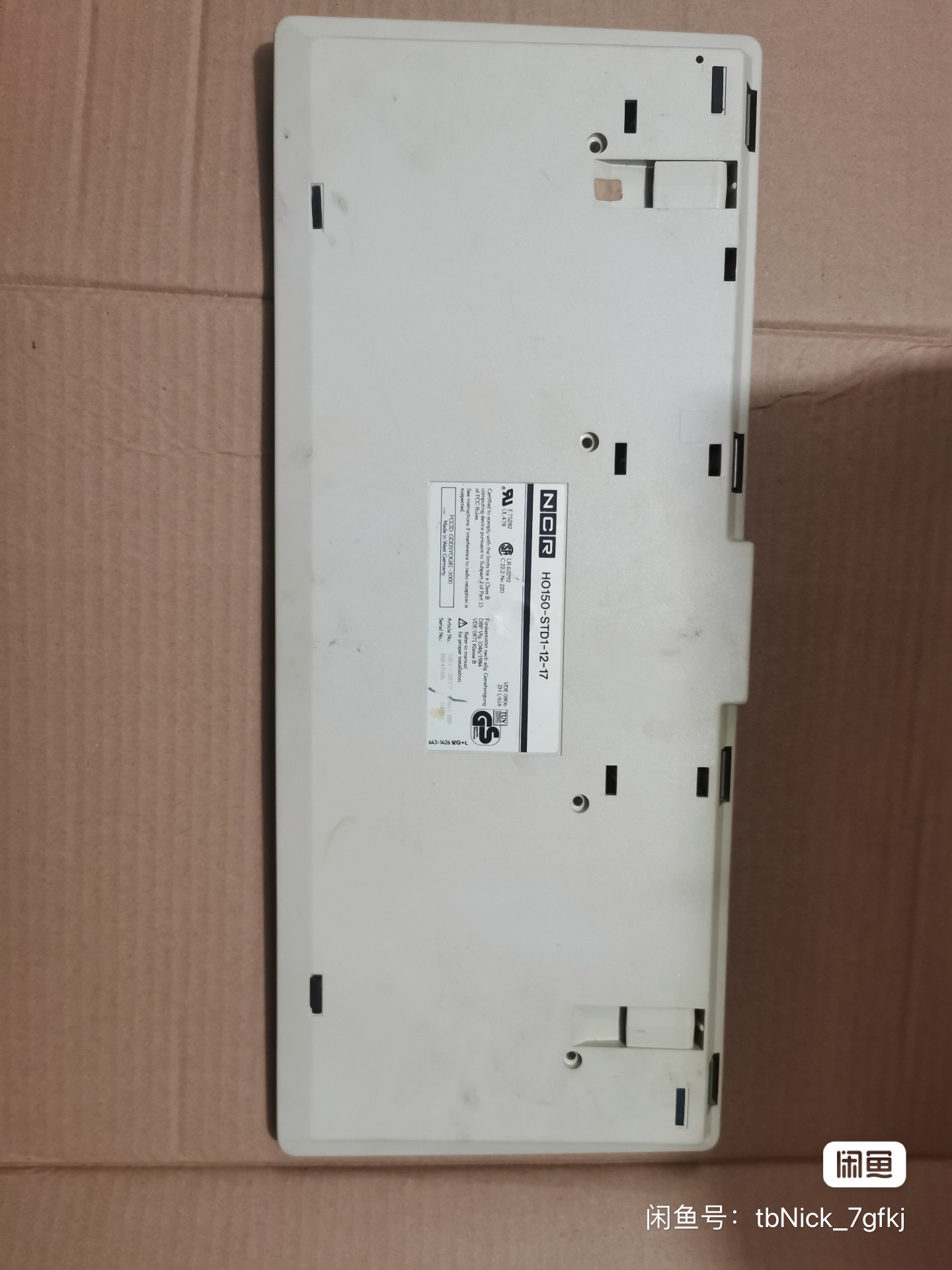 G81-3077 SAU
