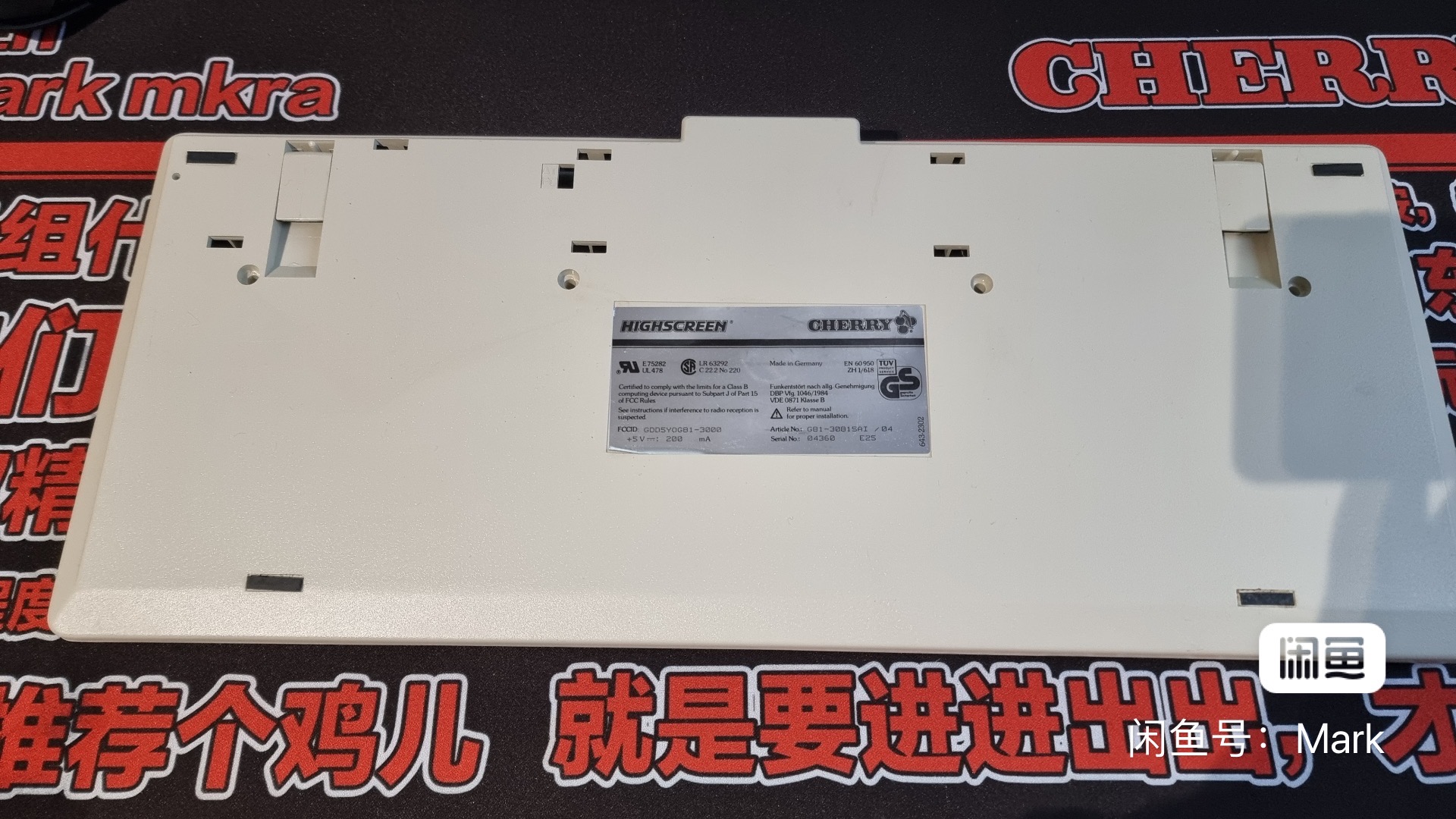  G81-3081 SAI