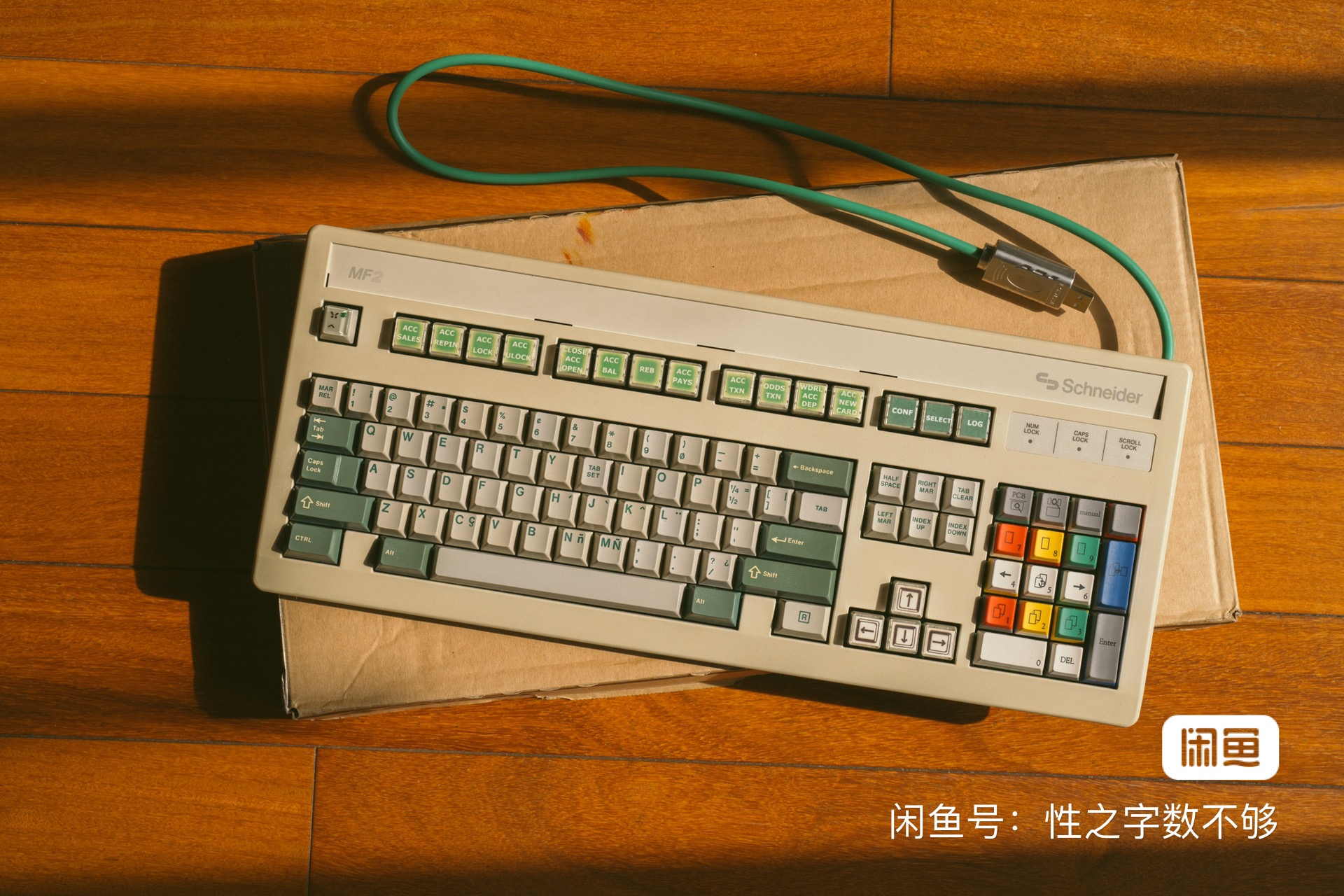 G81-3090 HAF