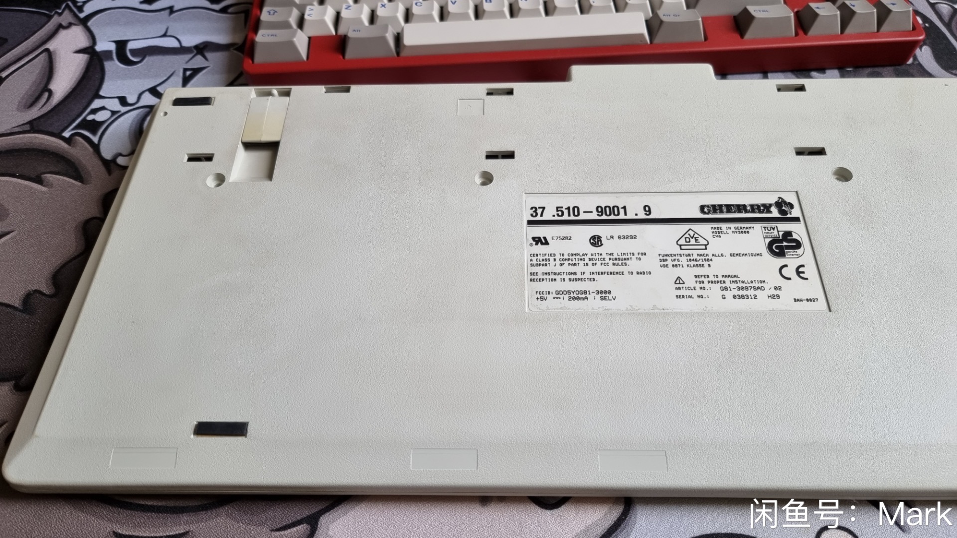 G81-3097 SAD