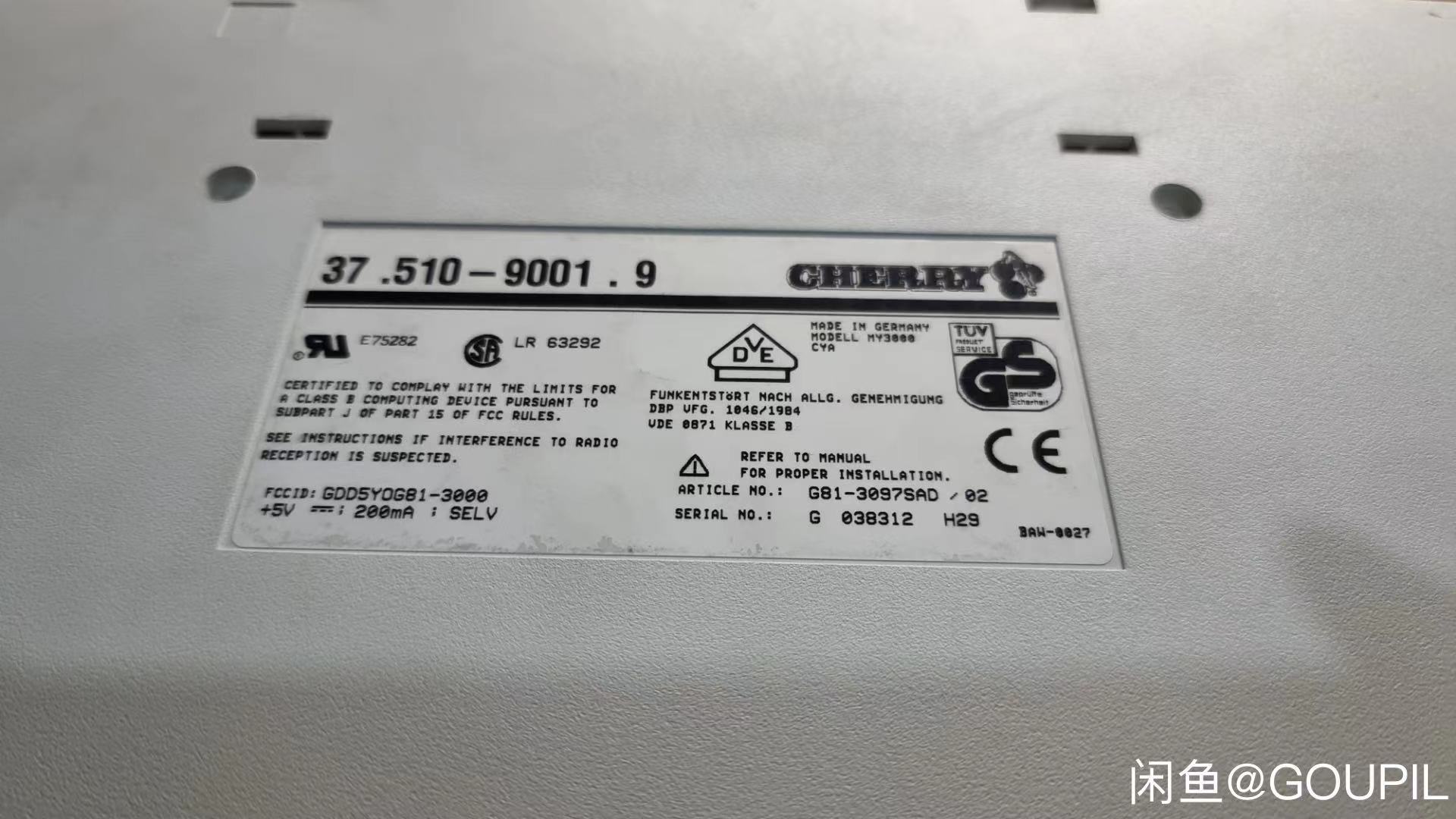 G81-3097 SAD