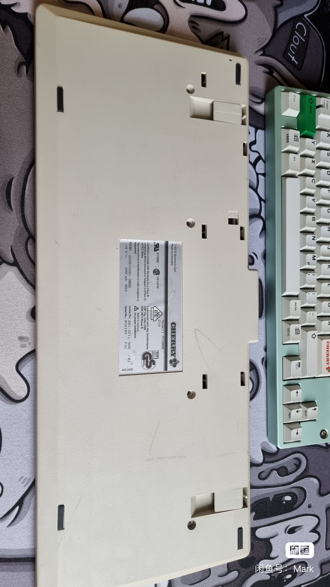 G81-3211 SAD
