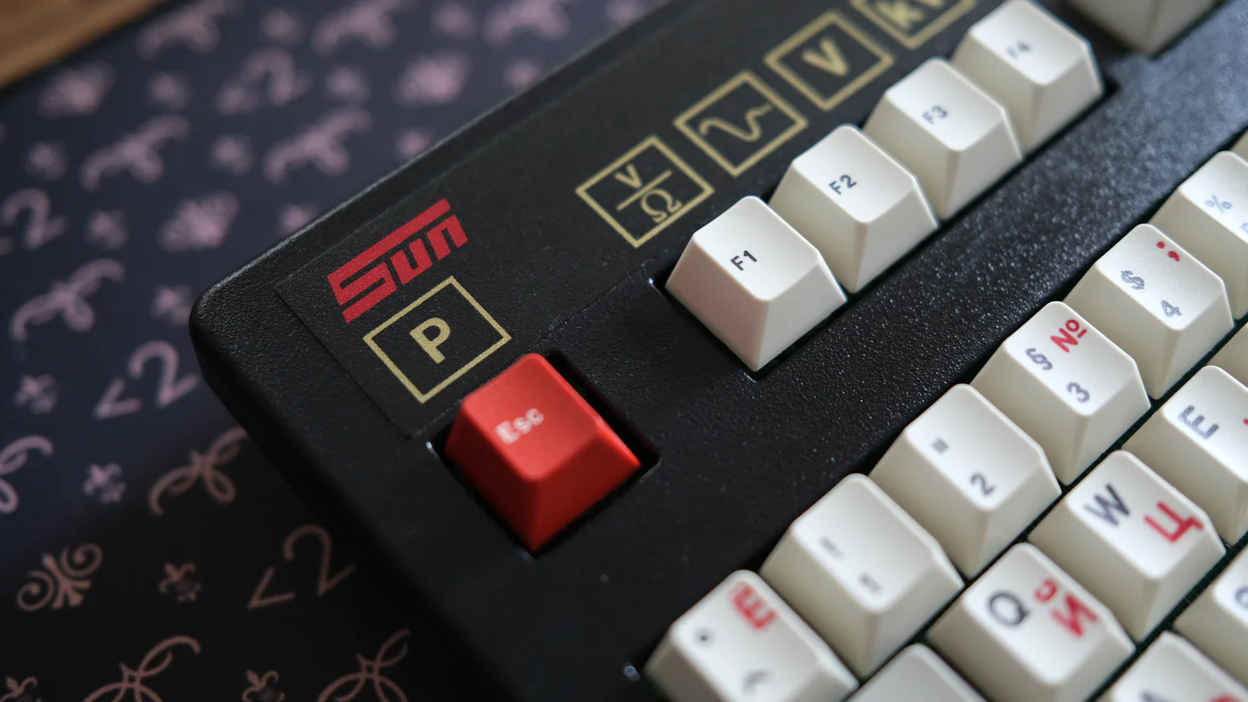 G81-3219 HAD
