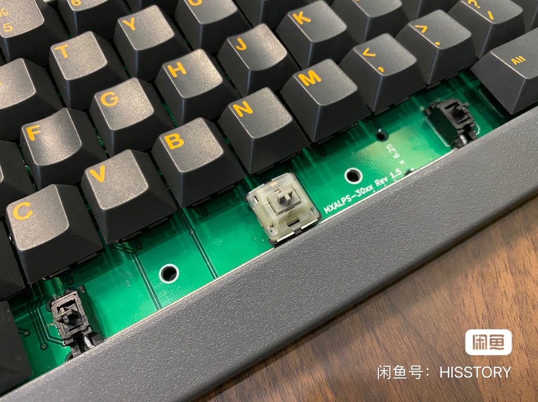 G81-3221 HAX