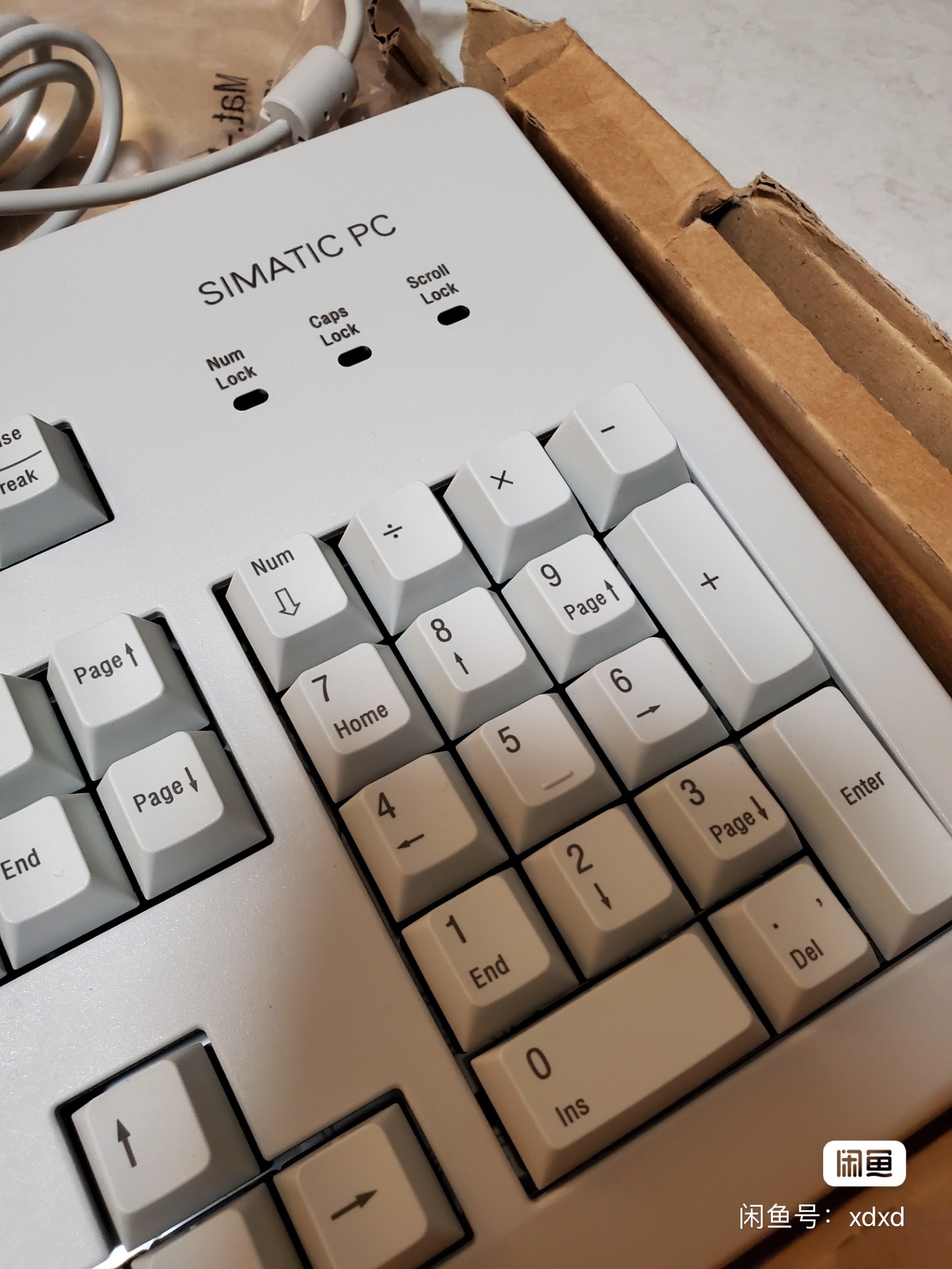 G81-3482 LUNDE
