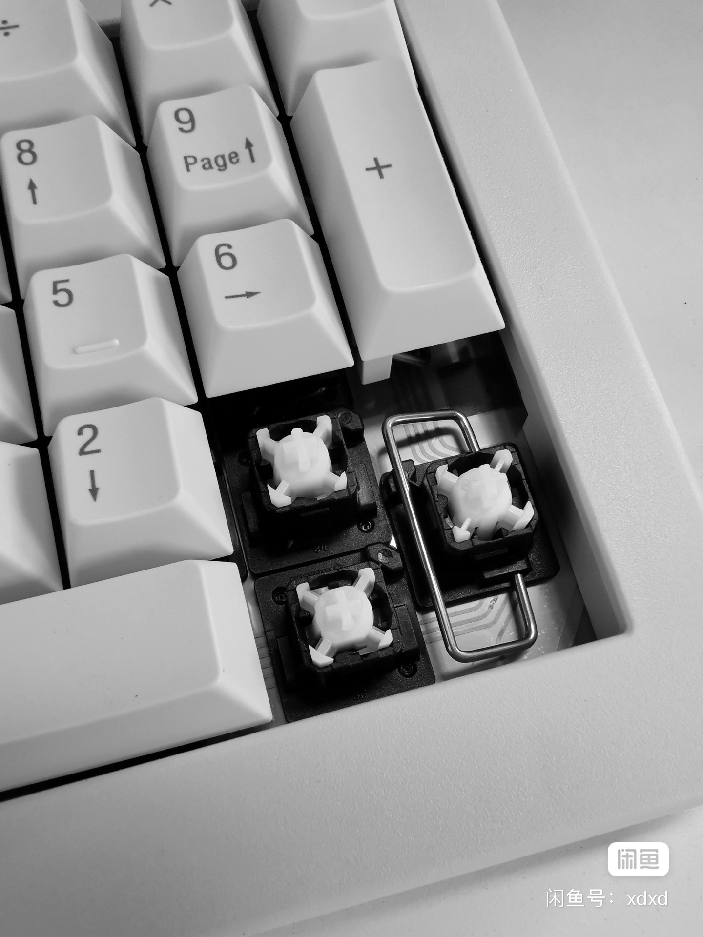 G81-3482 LUNDE