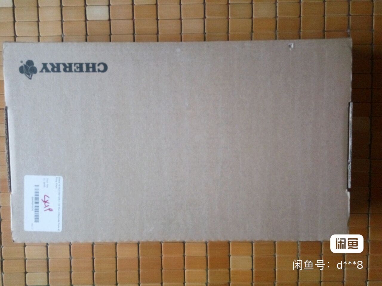 G81-7000 LPAUS