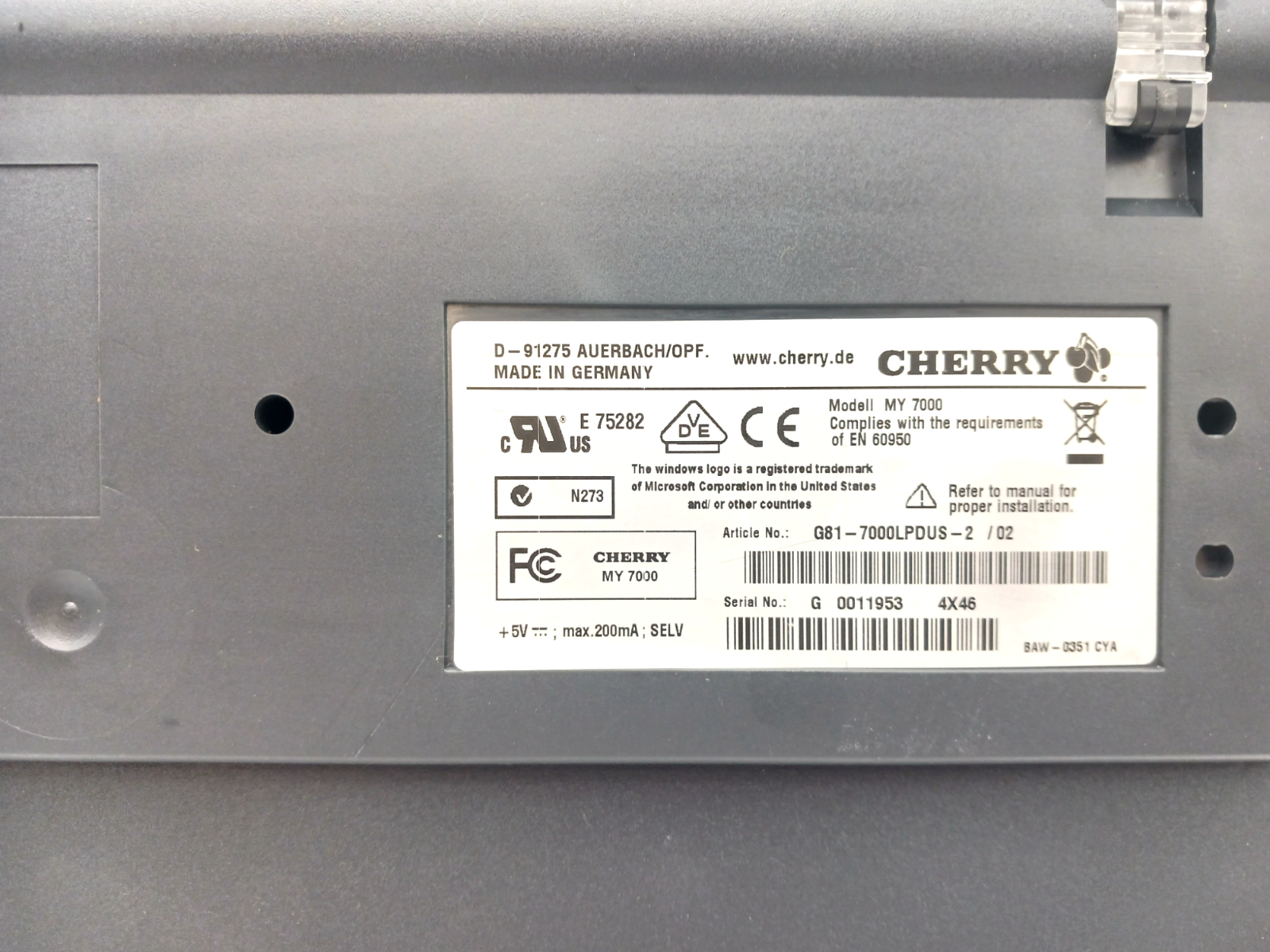 G81-7000 LPDUS