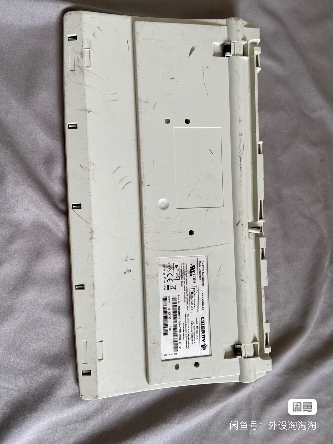 G81-7000 LUVEU