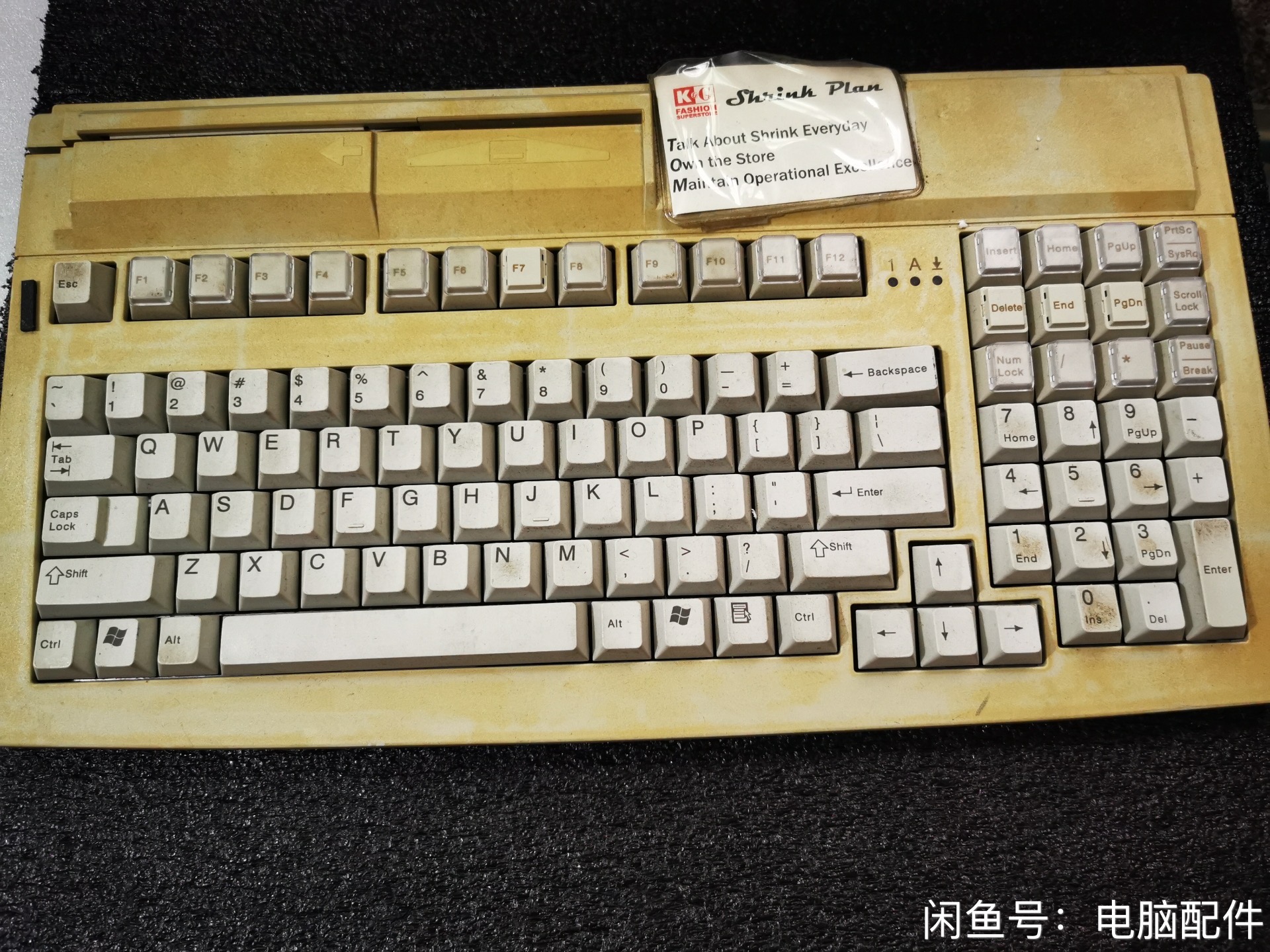G81-7907 LPLUS