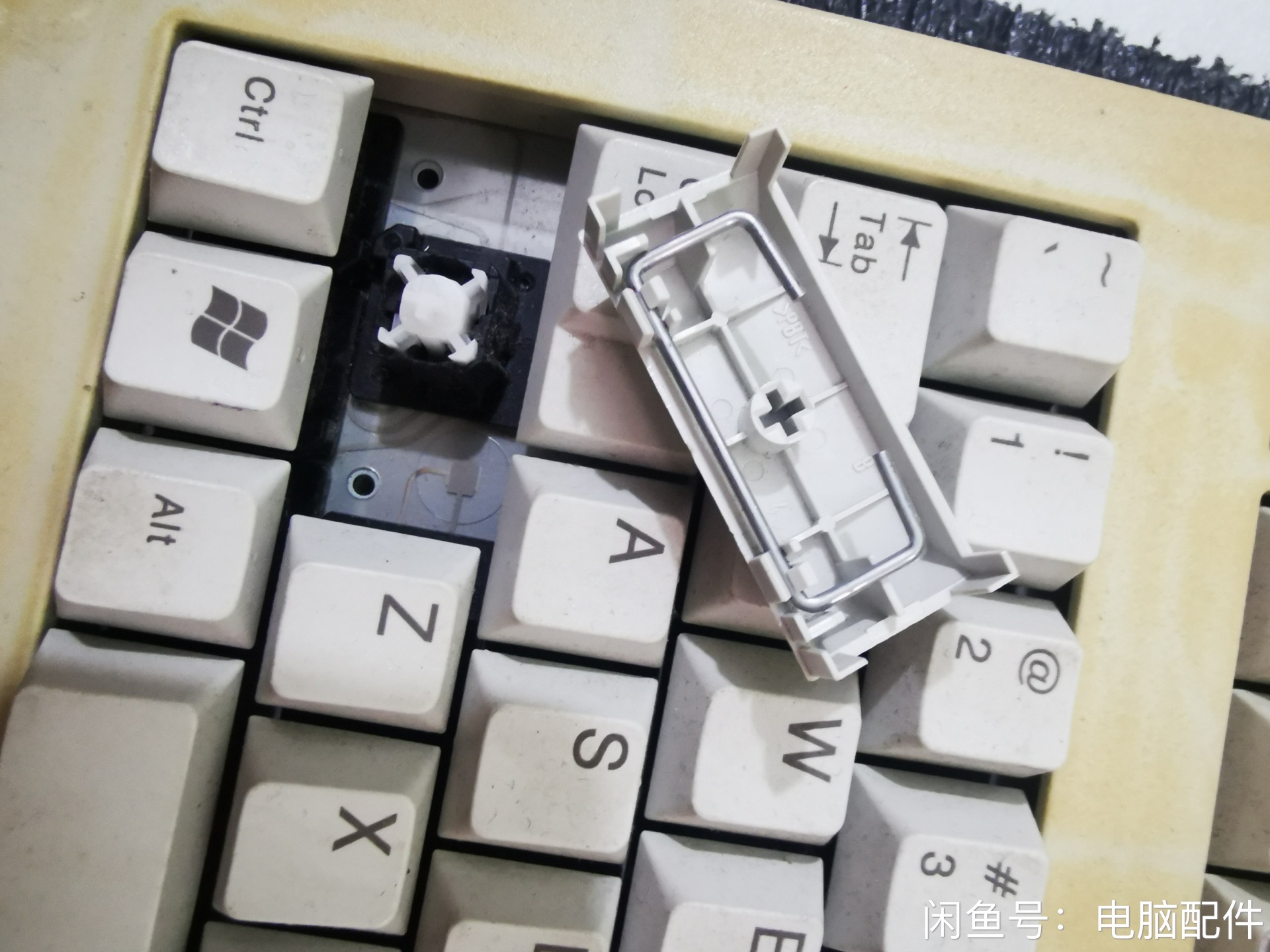 G81-7907 LPLUS