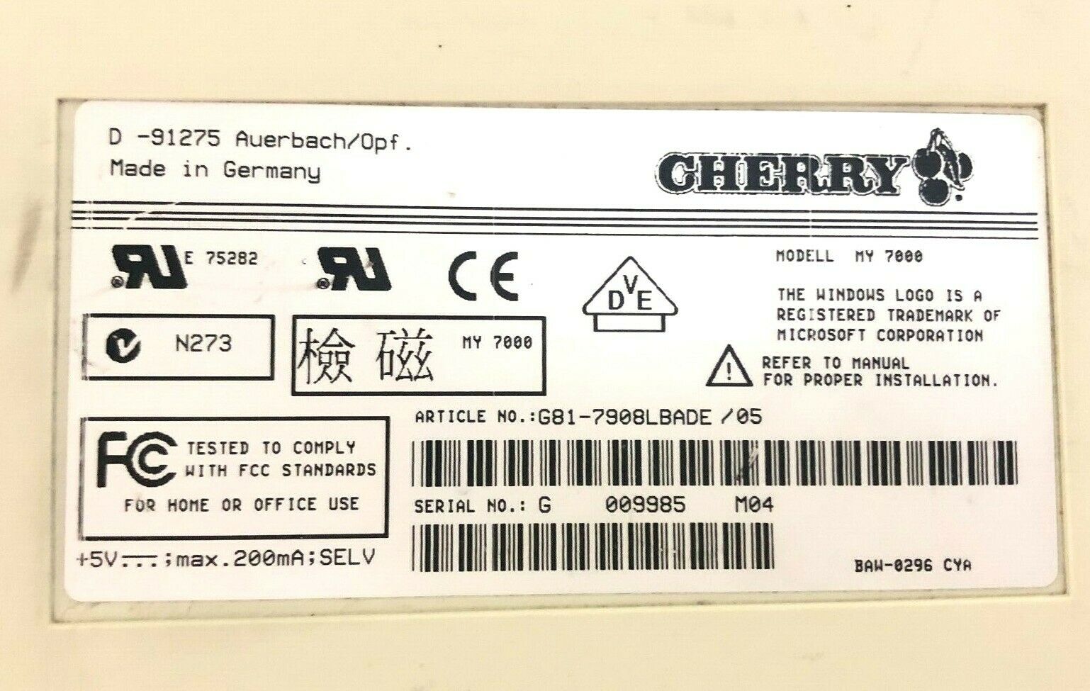 G81-7908 LBADE