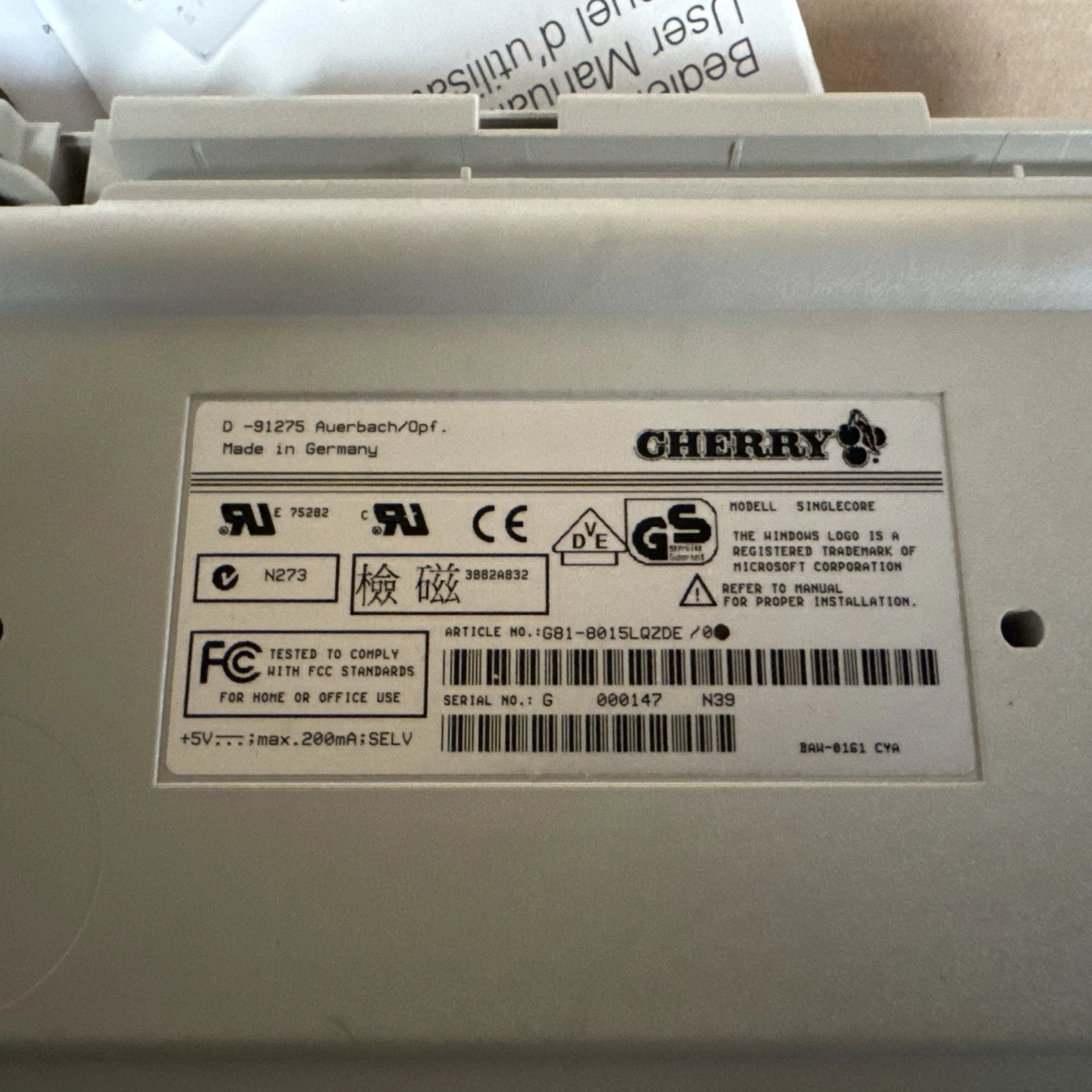 G81-8015 LQZDE