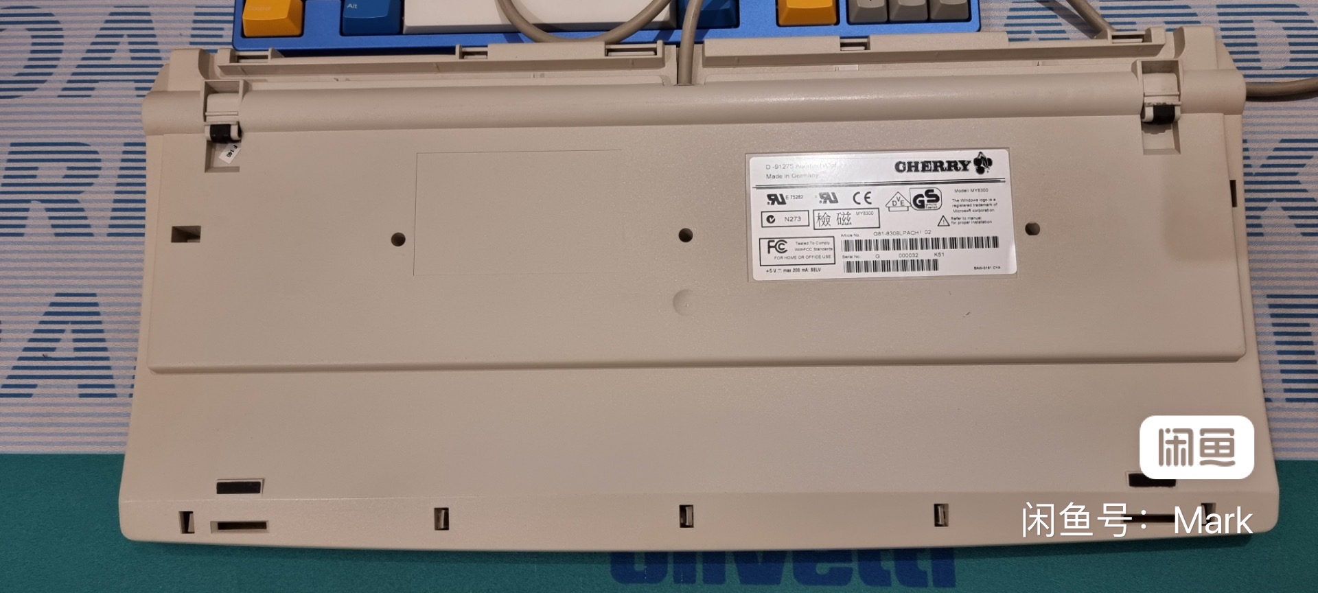 G81-8308 LPACH
