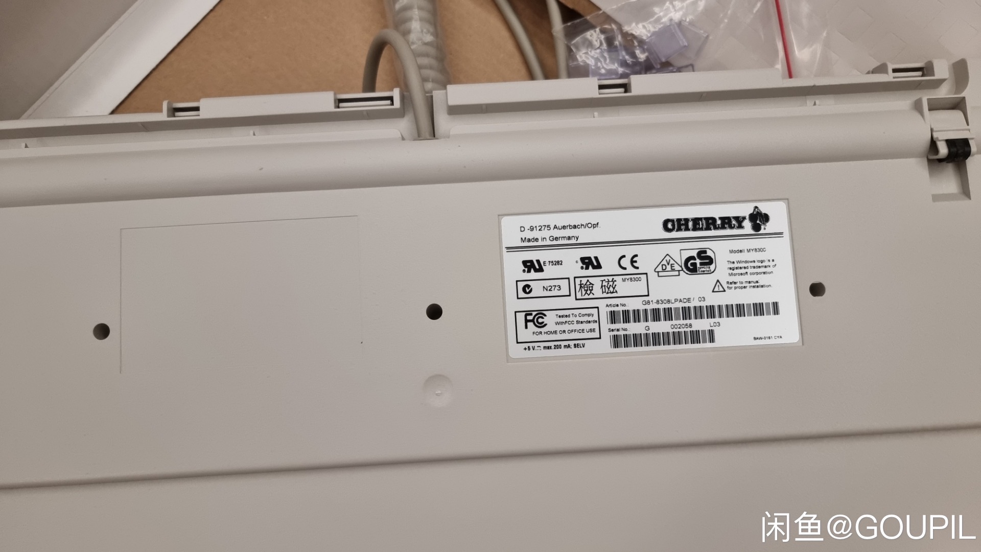 G81-8308 LPADE