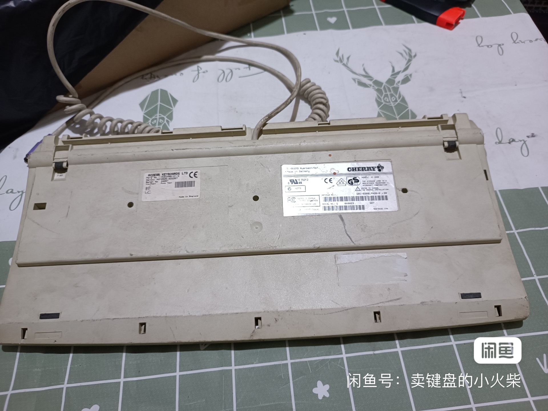 G81-8308 LPAGB