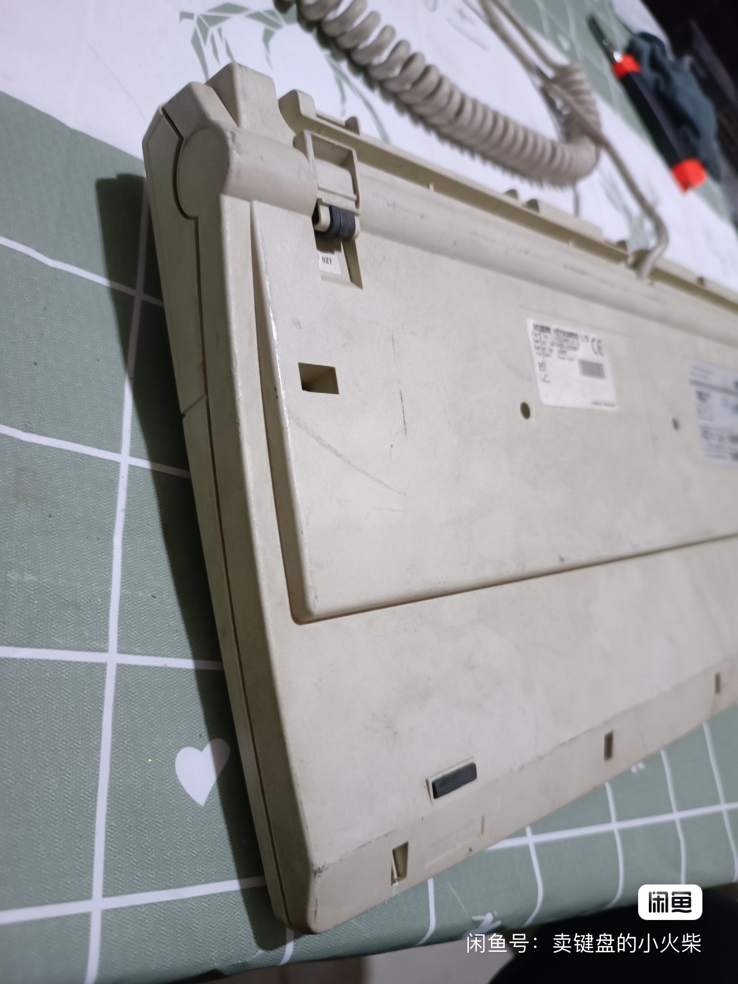 G81-8308 LPAGB