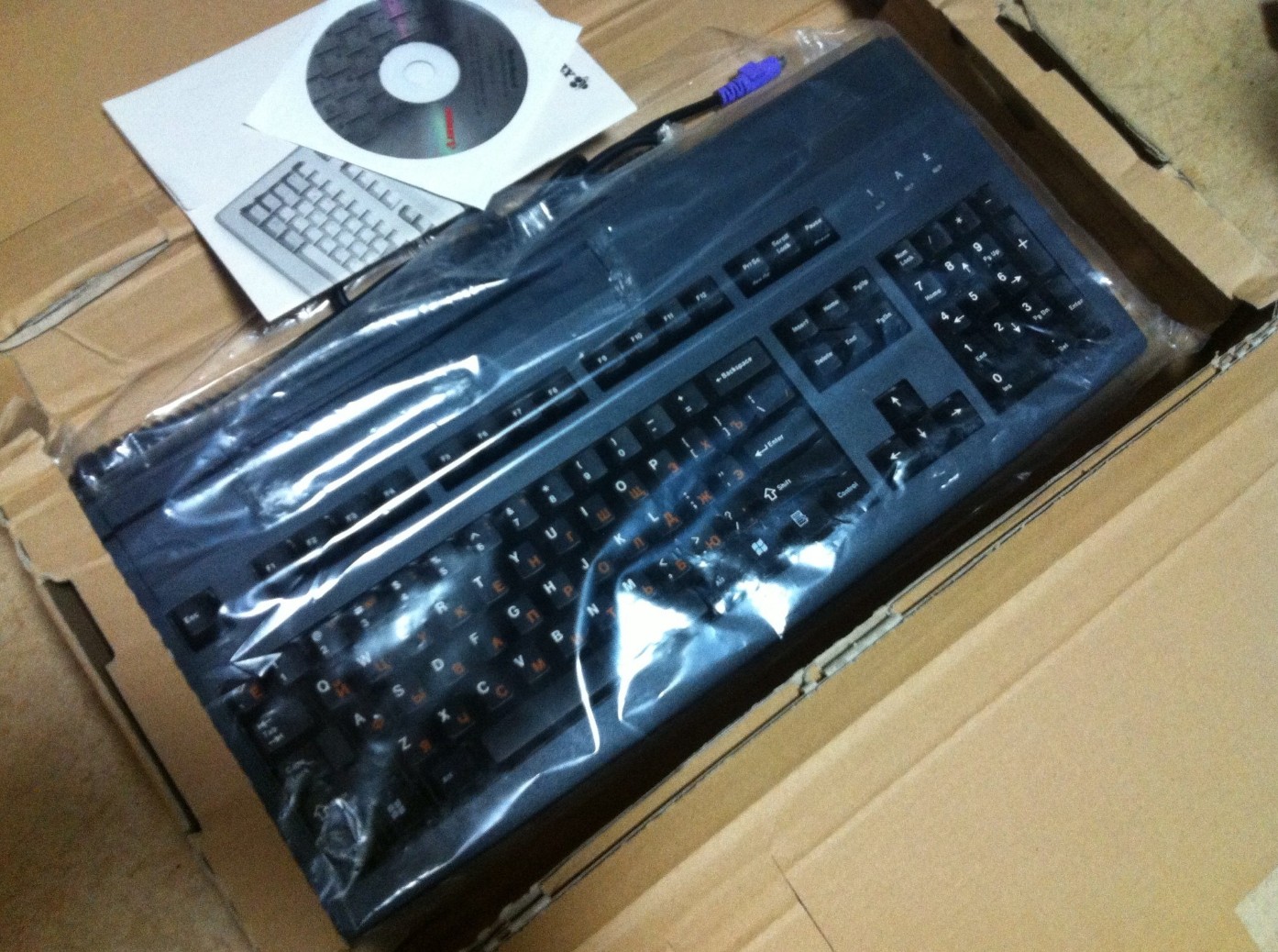 G81-8904 HPBRB-2