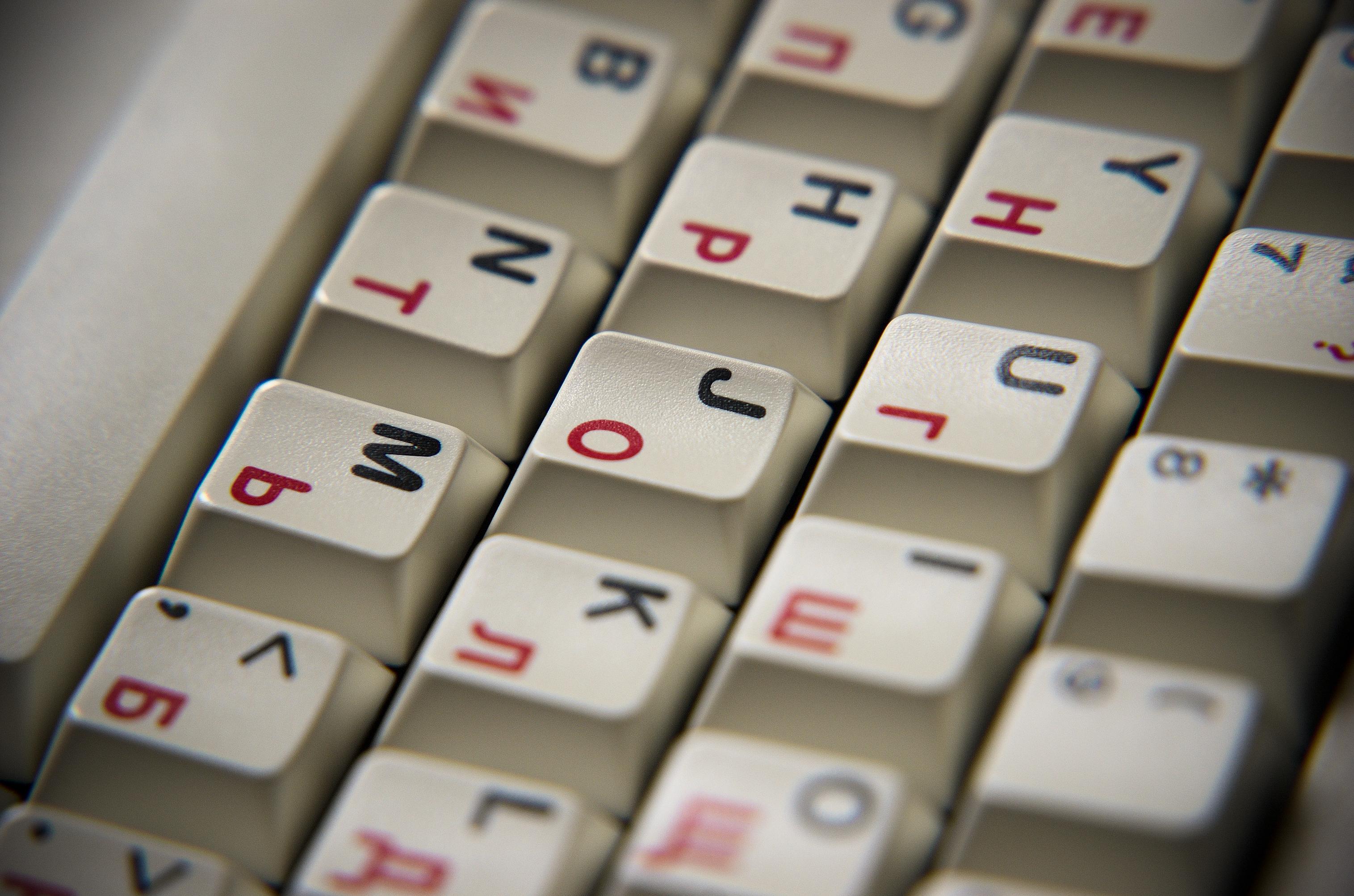 G81-8904 HPBRB
