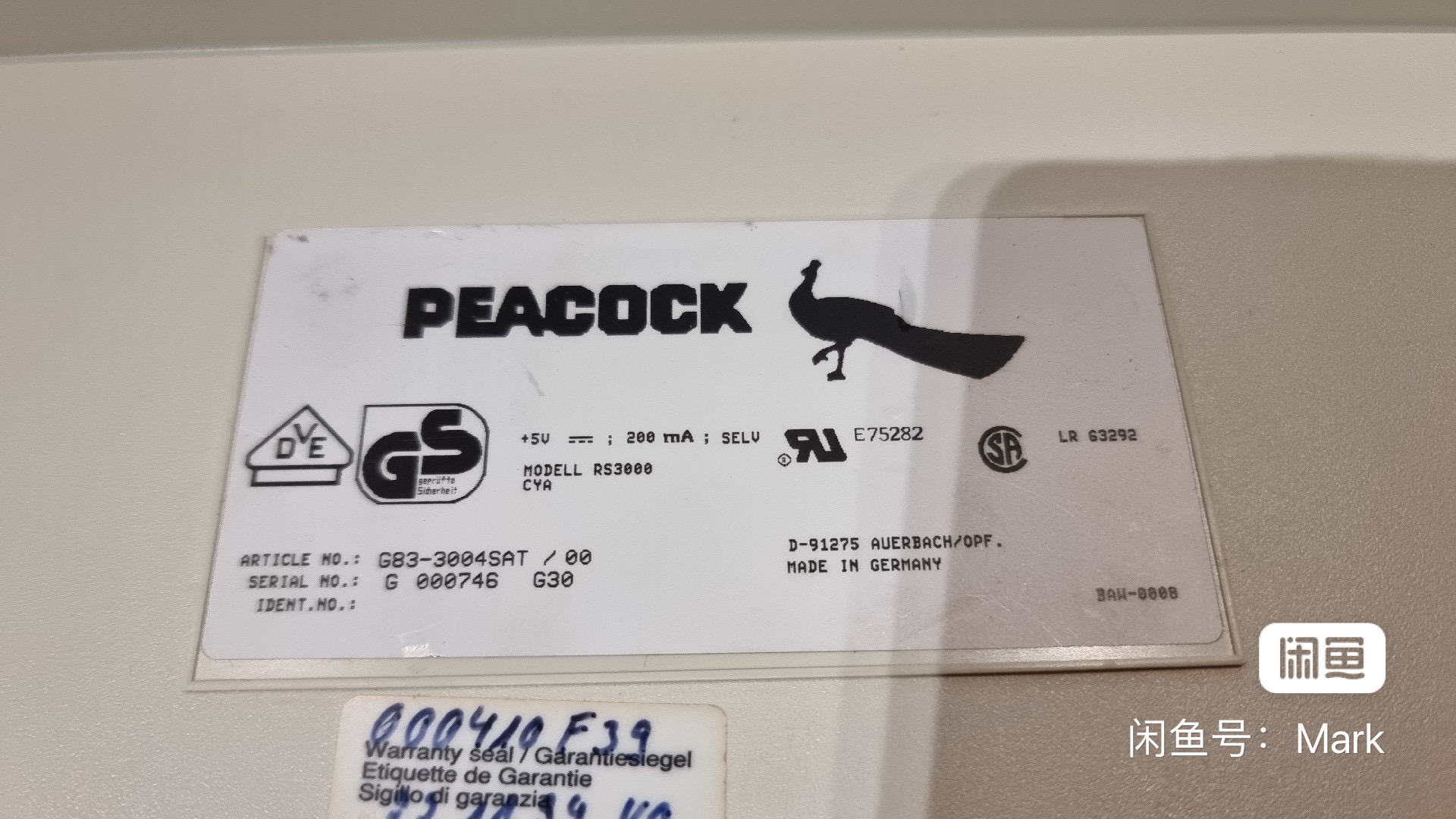 G83-3004 SAT