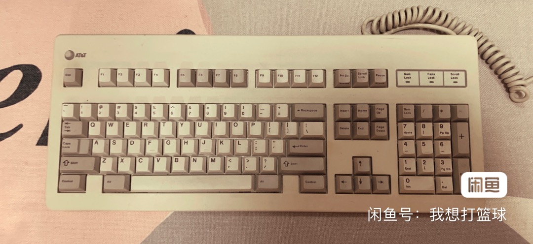 G83-3077 SMU