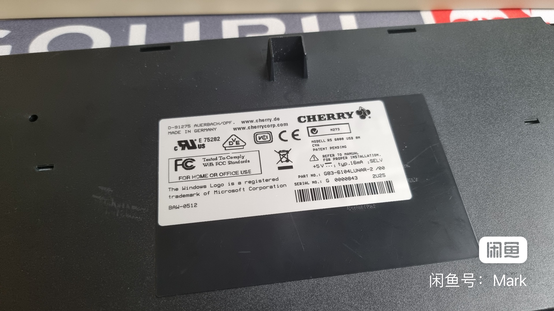 G83-6104 LUNAR-2