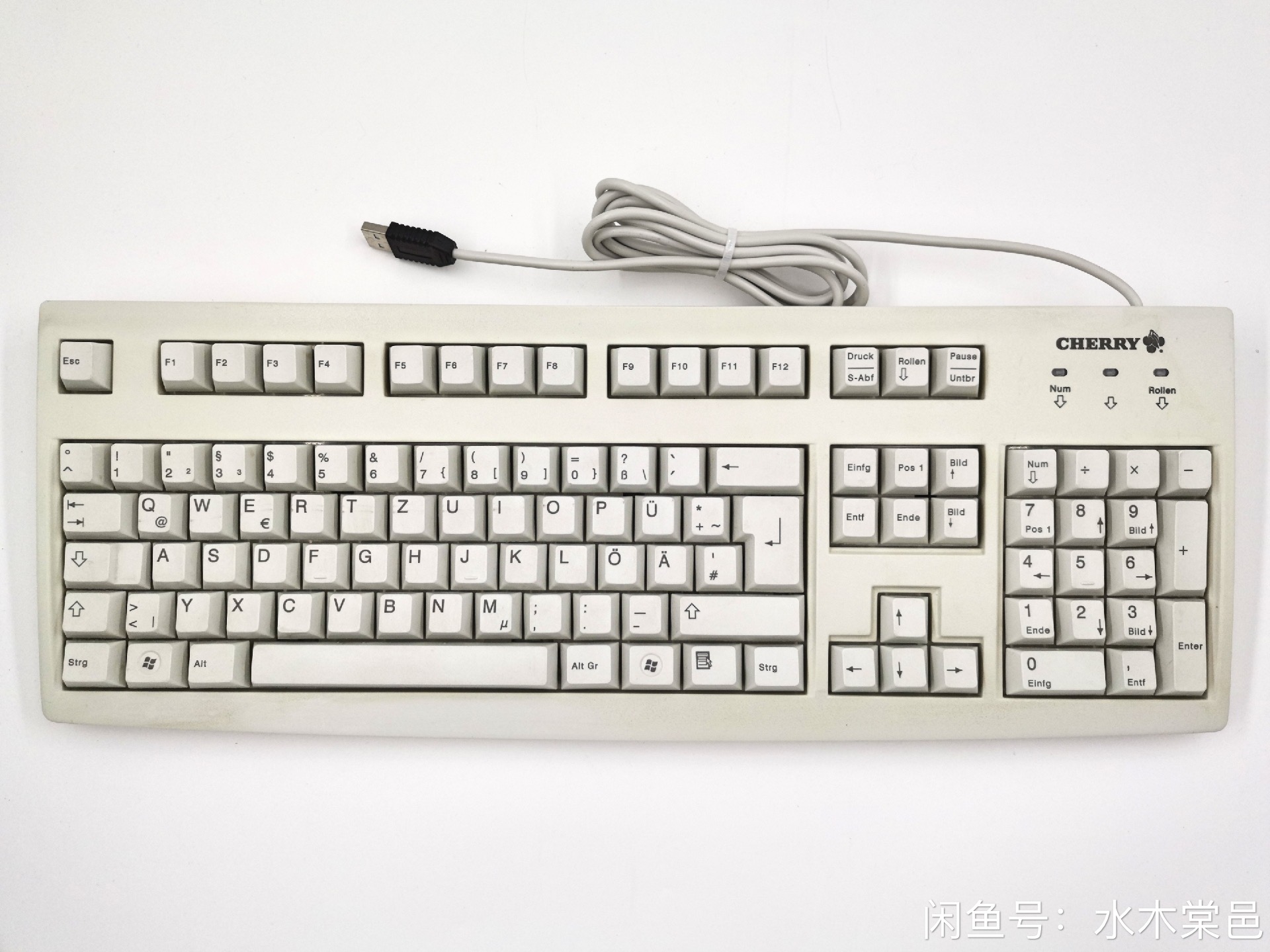 G83-6105 LUNDE-0