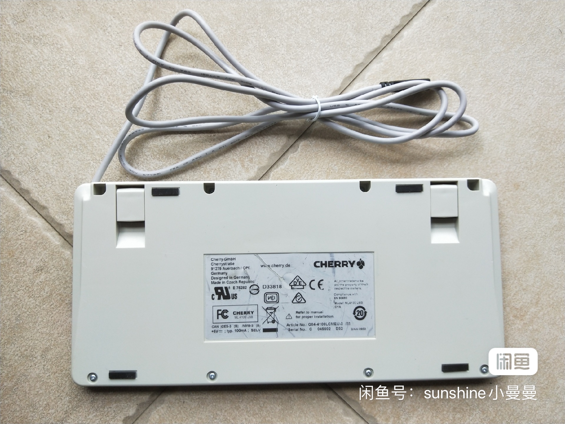 G84-4100 LCMEU-0
