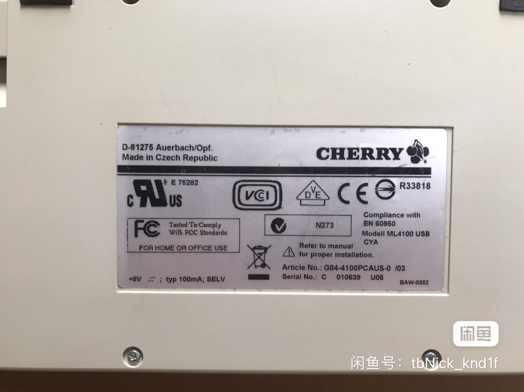 G84-4100 PCAUS