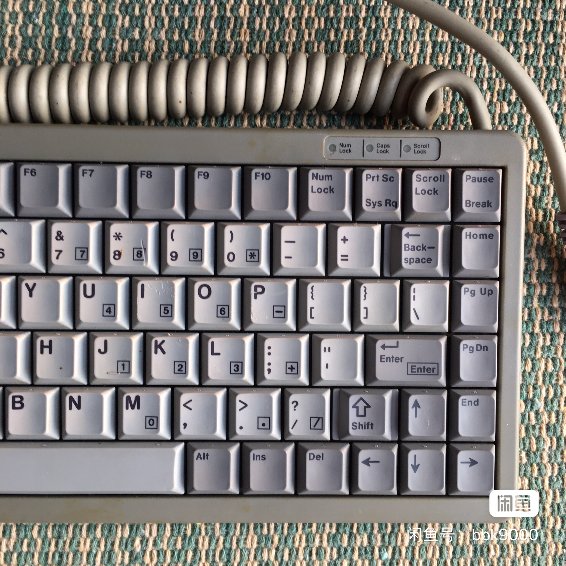 G84-4101 SPAUS