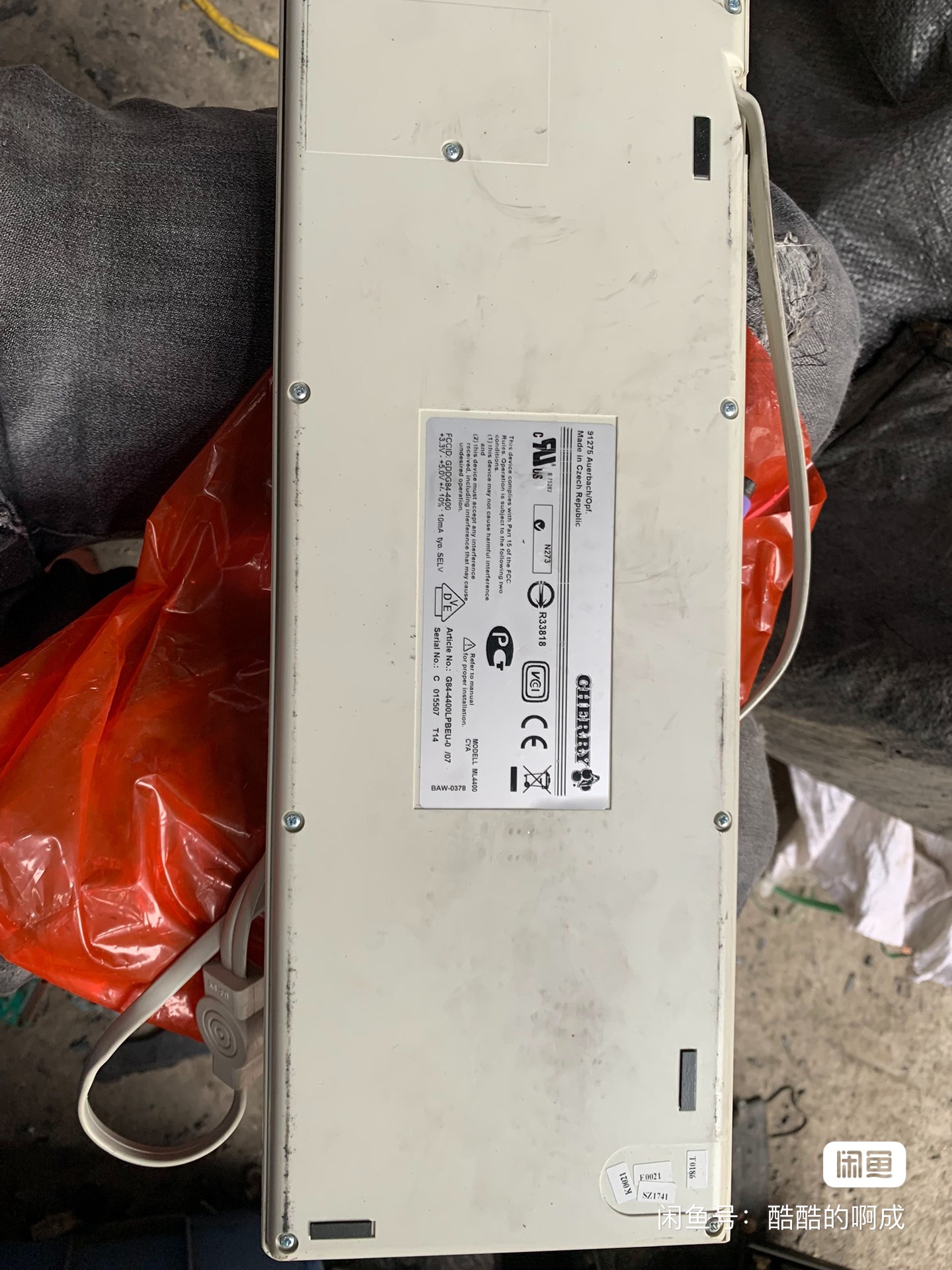 G84-4400 LPBEU