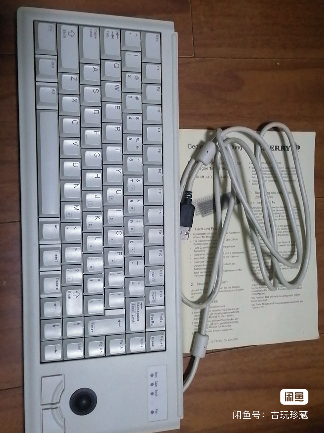 G84-4400 LUBEU