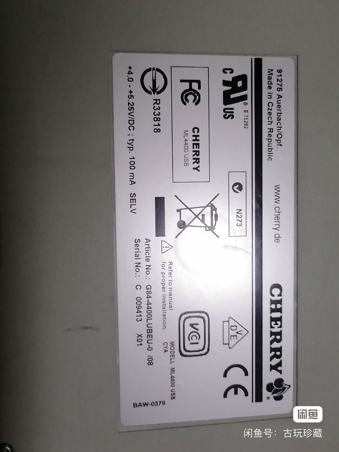 G84-4400 LUBEU
