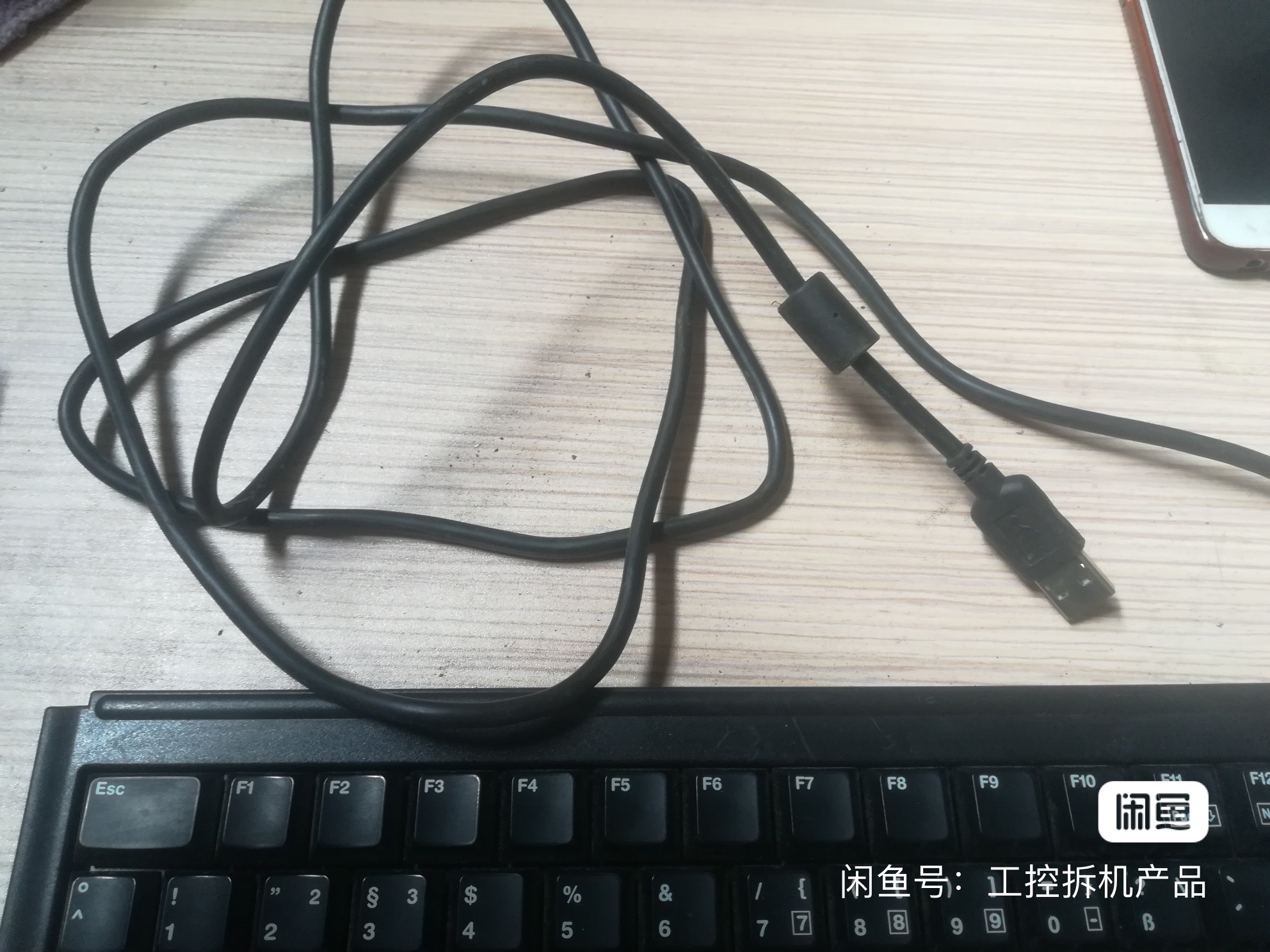G84-4400 PTBDE