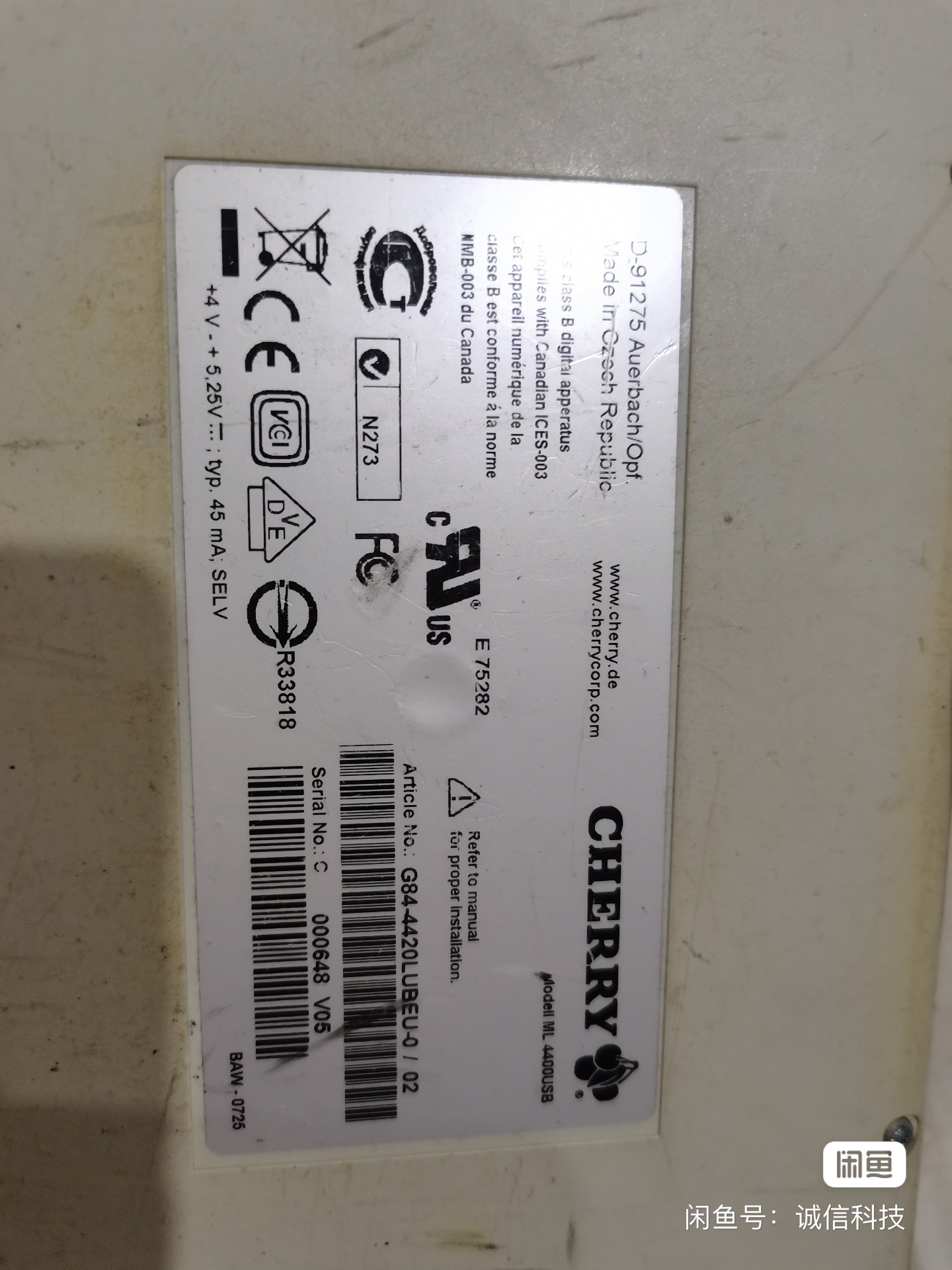 G84-4420 LUBEU-0