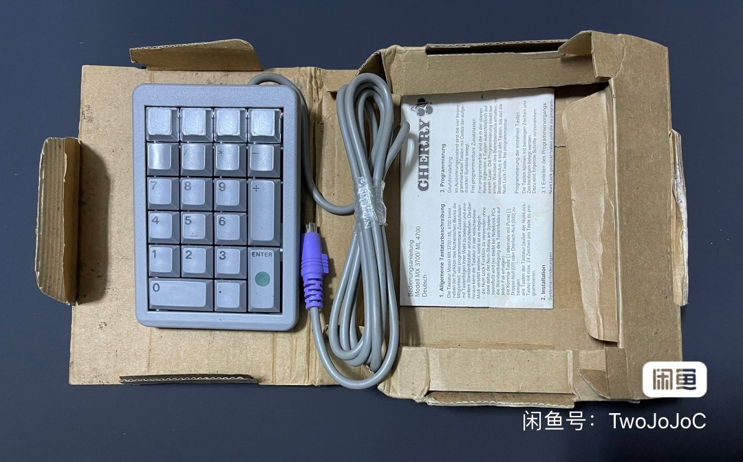 G84-4701 TNAUS